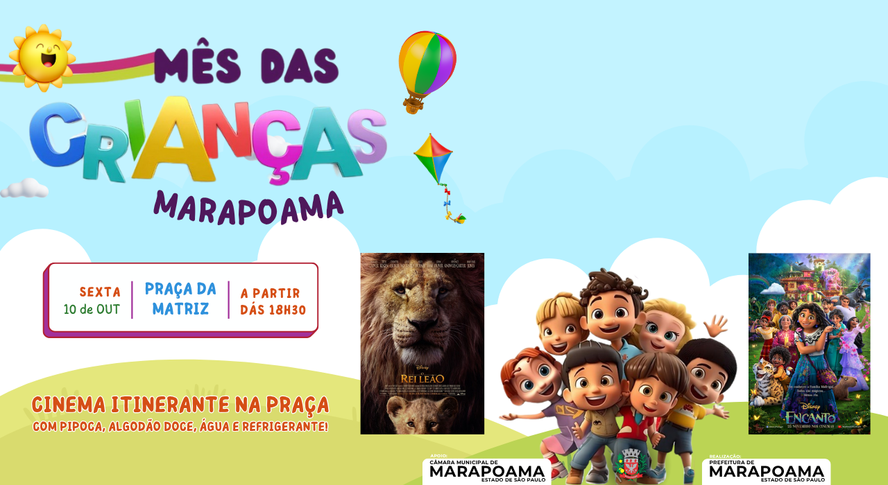 O Rei Leão e Encanto serão exibidos na Praça da Matriz nesta sexta